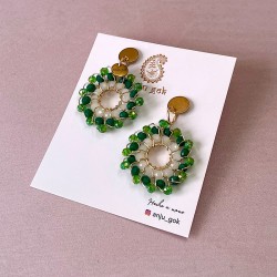 Aros Surya verdes